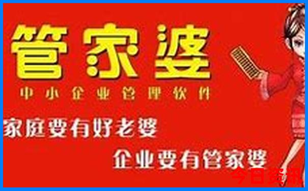 广东适合孩子玩的地方有哪些