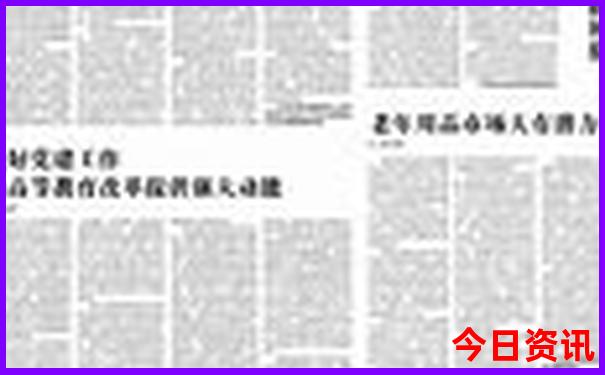 云南旅游最佳时间是几月份